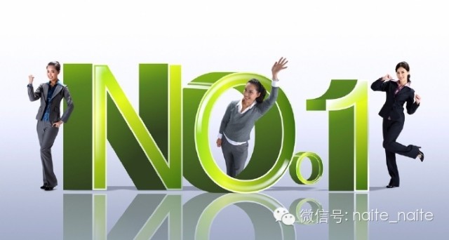 大连网站建设|两个职场励志故事