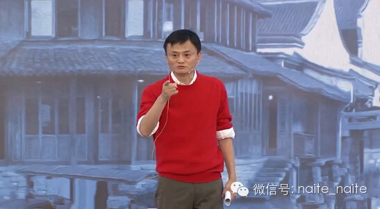 大连网站建设 | 马云乌镇演讲,或许影响你的一生