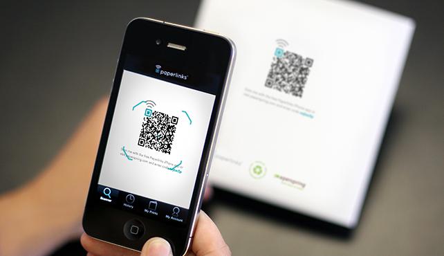 阿里巴巴说如果你怀疑买到了假货 那么就扫二维码吧