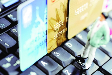 网购分期不还 N种恶果等着你