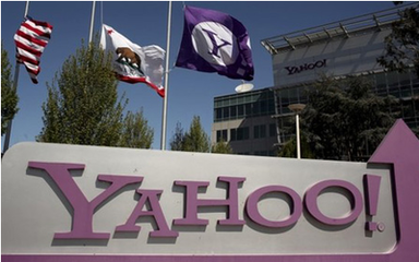 雅虎称年内剥离所持阿里股票