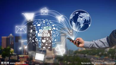 全球仍有40亿人不能上网