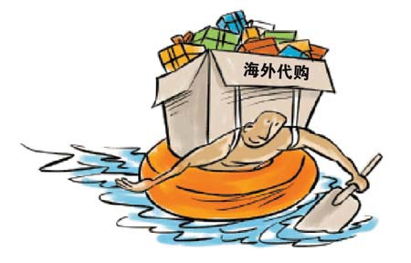 实体店与电商勾结撑起国际奢侈品造假链