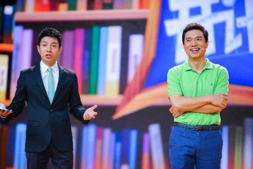 李彦宏《开讲了》，分享做百度的初衷