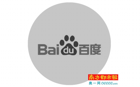 互联网三巨头压缩招聘引“寒冬论”