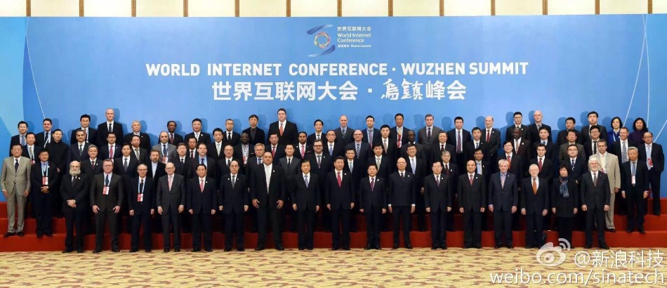 再谈乌镇讲话中的“三个不会变”